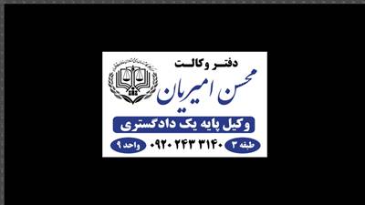 مستمری بازماندگان تأمین اجتماعی؛ سهم همسر ۵۰ درصد، هر فرزند ۲۵ درصد و هر والد ۲۰ درصد/ مجموع حداکثر ۱۰۰ درصد مستمری