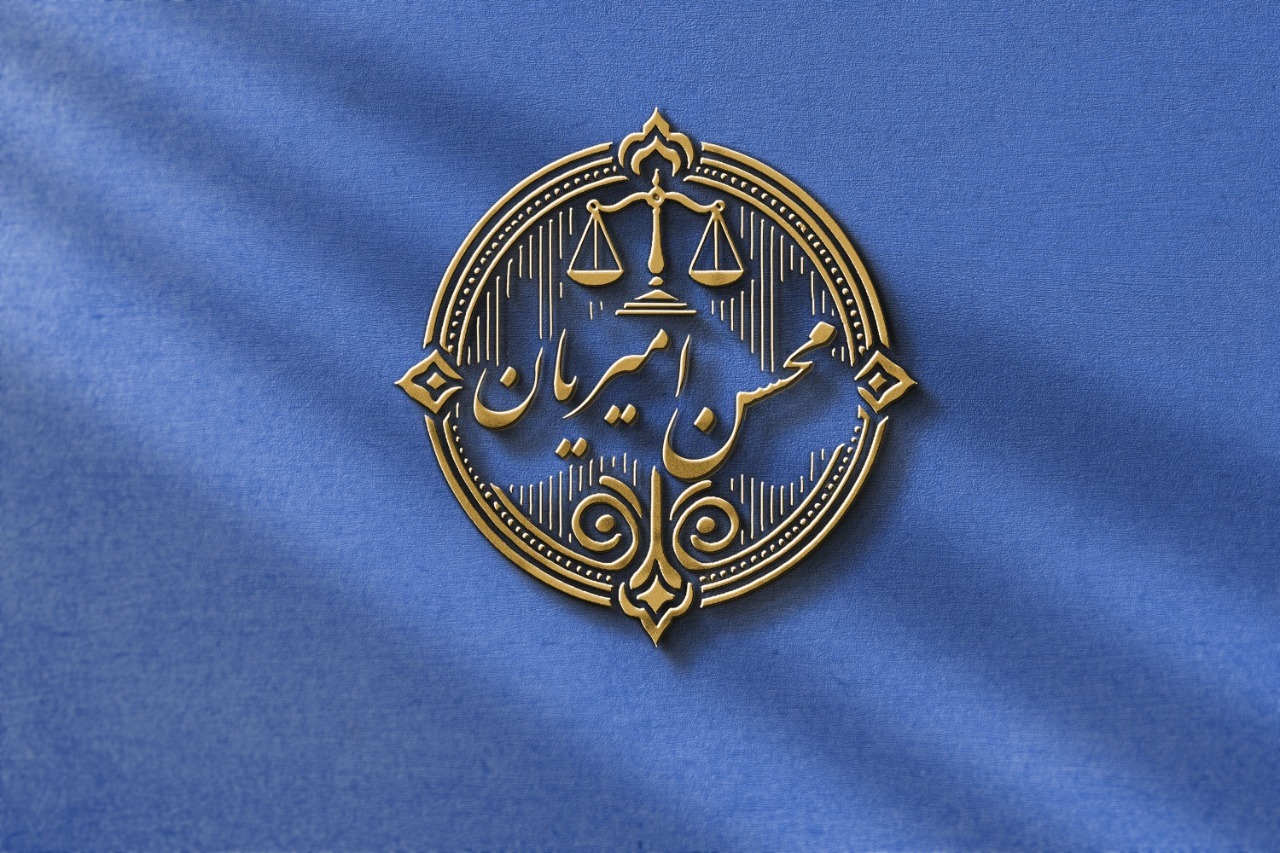 رعایت قانون الزام به تنظیم سند رسمی و مسئولیت بنگاه ها